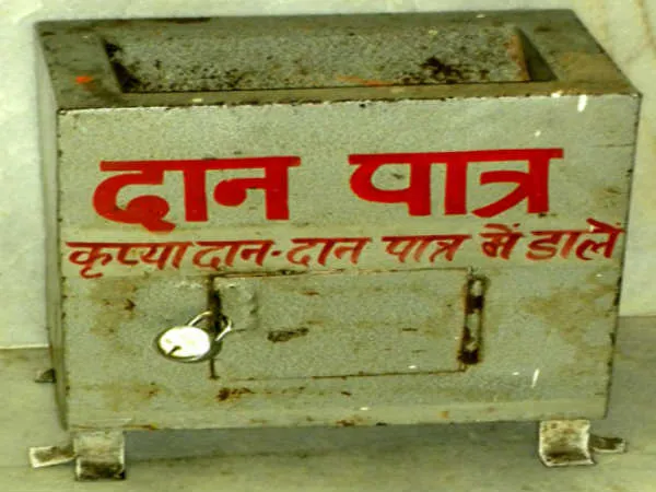 donation-box-15-1479220740